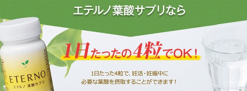 �G�e���m �t�_�T�v�����T�C�g